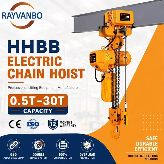 Фабричный прямой CE 1 Тонн 5 Тонн 10 Тонн 380V OEM G80 Цепной электрический таль Hhbb для промышленного крана, строительства, склада
