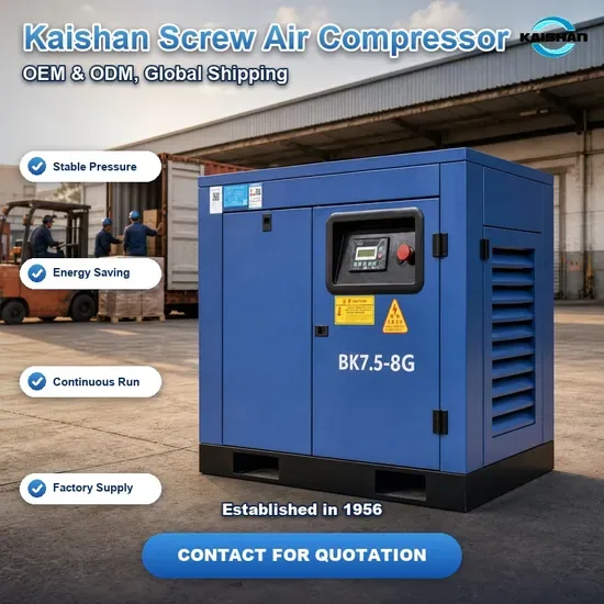 Промышленный долговечный роторный компрессор Kaishan 7.5kw/10HP электрический винтовой воздушный компрессор ODM/OEM