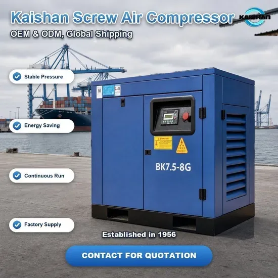 Промышленный ротационный винтовой компрессор Kaishan 7.5kw/11kw/15kw/22kw/37kw/8bar