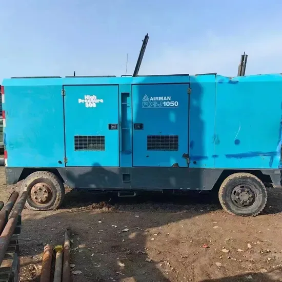 Использованный компрессор воздуха Fusheng 1050