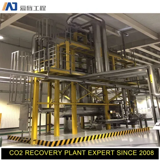 АЖМЕ Газированная Вода 300kgs/H CO2 Проект Восстановления