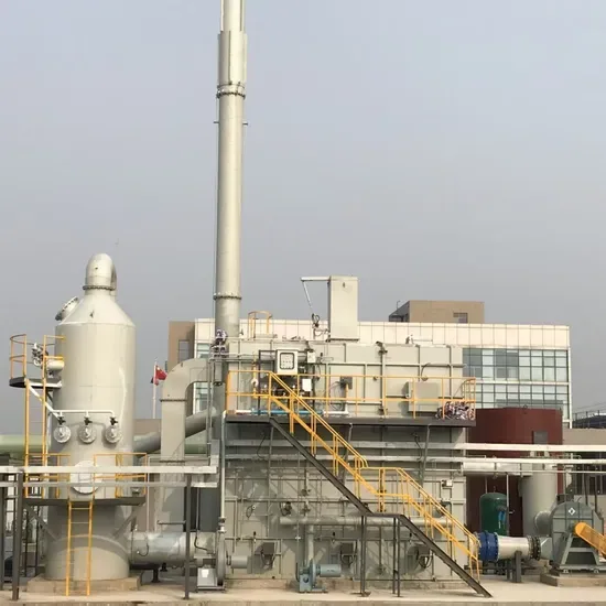 Высокоэффективная установка для утилизации отходящих газов с переработкой тепловой энергии