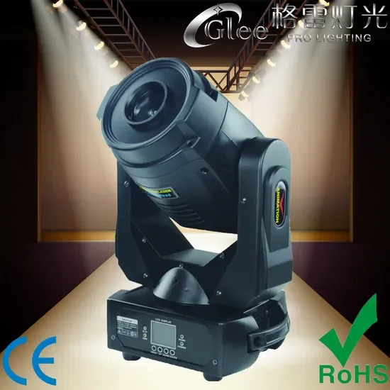 Профессиональный 4W RGB полноцветный движущийся головной лазер