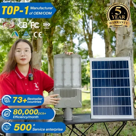 Уличное дорожное освещение водонепроницаемое IP65 уличный фонарь 100W 150W литой алюминиевый отдельный светодиодный солнечный уличный светильник