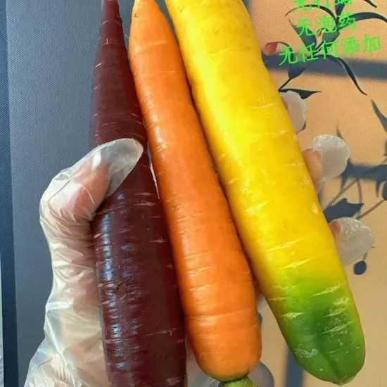 Богатая витамином А, натуральная чистая желтая морковь для онлайн-продуктов