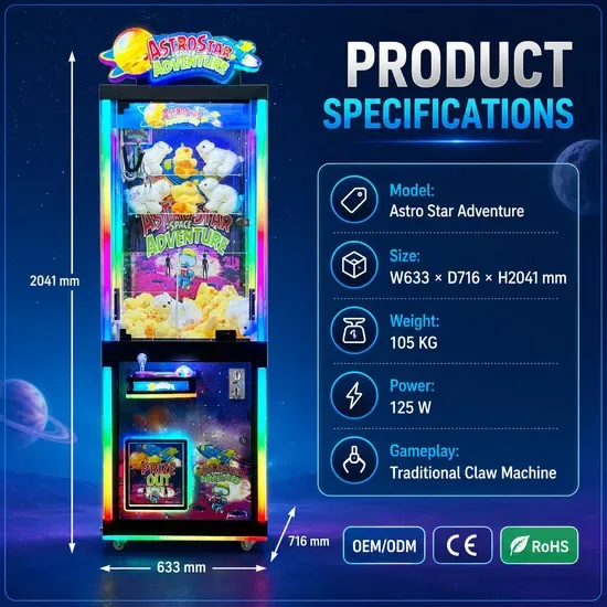 Neofuns монетный аппарат, 25-дюймовый автомат с игрушками и клешнёй, игровой кран Astro Star для аркадных залов, захватный автомат с неоновой подсветкой, сертифицированный по CE и RoHS