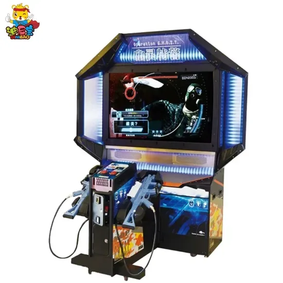 Профессиональный игровой автомат для призового стрельбы в игровую зону