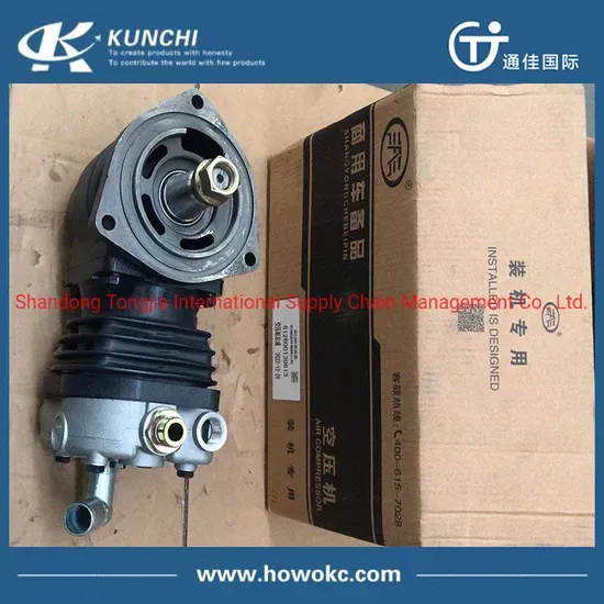 612600130613 Воздушный компрессор Weichai Sinotruk