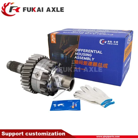 Поддержка настройки дифференциала для Sinotruk Steyr HOWO AC16 AZ9981320136