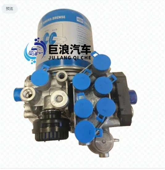 Запчасти для грузовиков Dongfeng Tianlong из Китая 3543010-92302 Узел воздушного осушителя