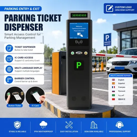 Умная парковочная система Умное парковочное решение с барьерным воротом и системой парковочных билетов
