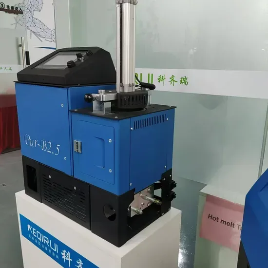 PUR2.5L Машина для горячего расплавленного клея, распыляющая машина, клеевой бак, совместимый с Nordson