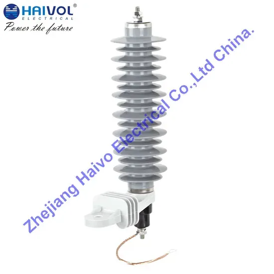 33kv Металлооксидный громоотвод