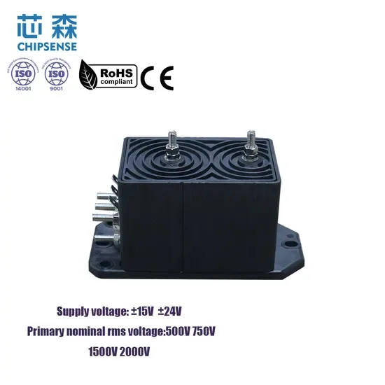 VN4A M15 Датчик напряжения на эффекте Холла ±15V ±24V для SST