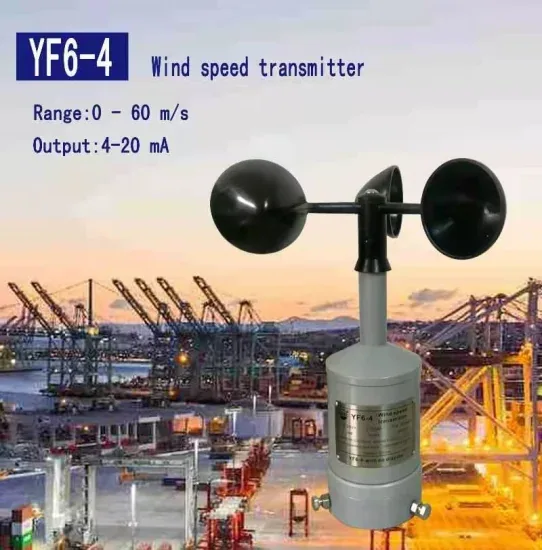 Жэнь Юй Yf6-4 Yf6-8b Yf5 Yf6 Yf5-8 Yf5-485 Передатчик скорости ветра анемометр