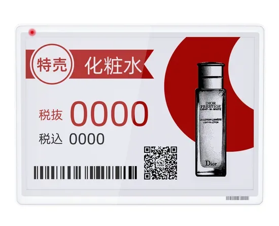 11.6 Цветной E Ink E-Paper EPD дисплей для электронных ценников