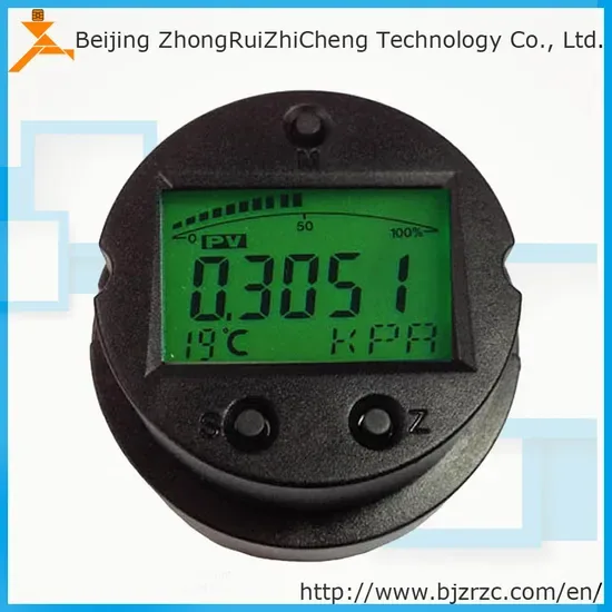 H3051s Дифференциальный датчик давления