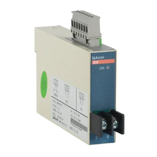 Изолятор тока Acrel Bm-Di/II с 1 входом и 2 выходом 4-20mA постоянного тока для ПЛК