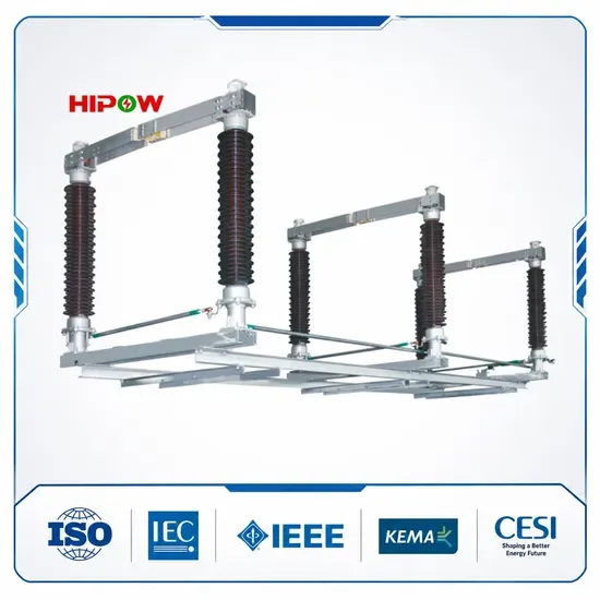 Уличный высоковольтный 24kv 100 А переменного тока 100 А переменного тока предохранитель ножевого типа автоматический выключатель 13kv Gw4 однофазный разъединитель 600A 15kv
